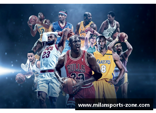 米兰体育NBA赛季如何决定：探索几年一次的节奏变化 - 副本