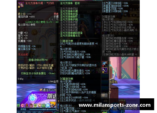 璀璨奇葩易水砚——易水砚起源和发展 - 副本